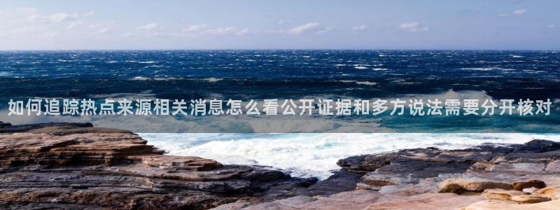 51吃瓜每日爆料