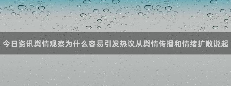 吃瓜入口导航
