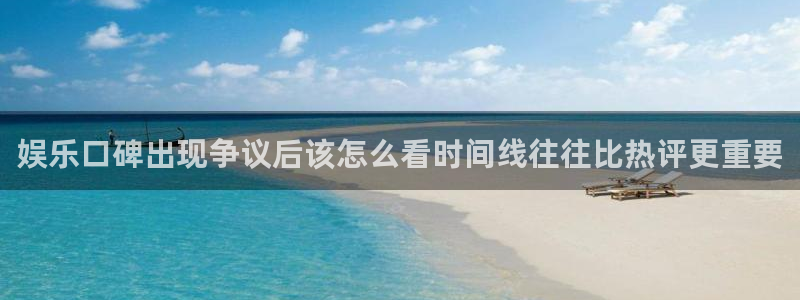 吃瓜网络热搜
