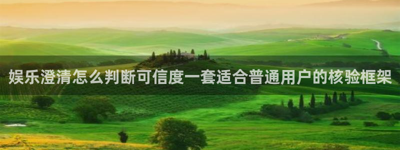 51吃瓜导航入口