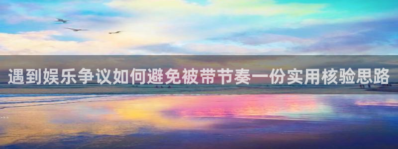 吃瓜网站入口