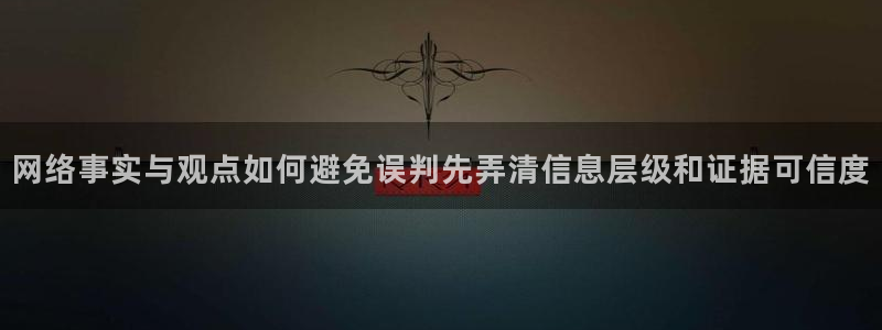 51吃瓜热点事件