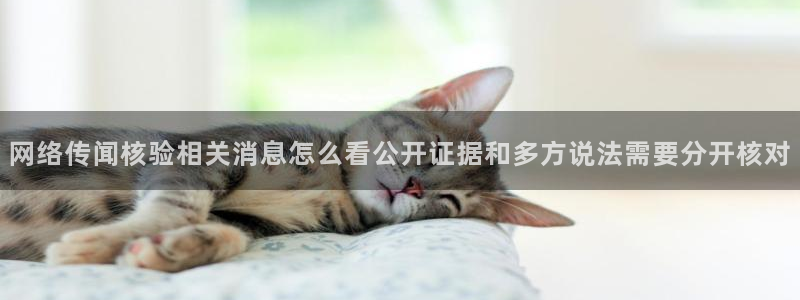 51吃瓜事件榜