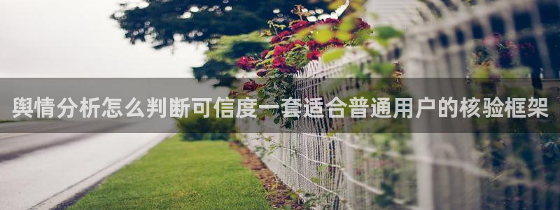 51吃瓜今日热搜榜