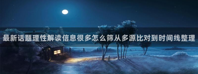 51吃瓜入口大全