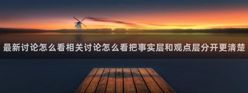 51吃瓜网页最新地址