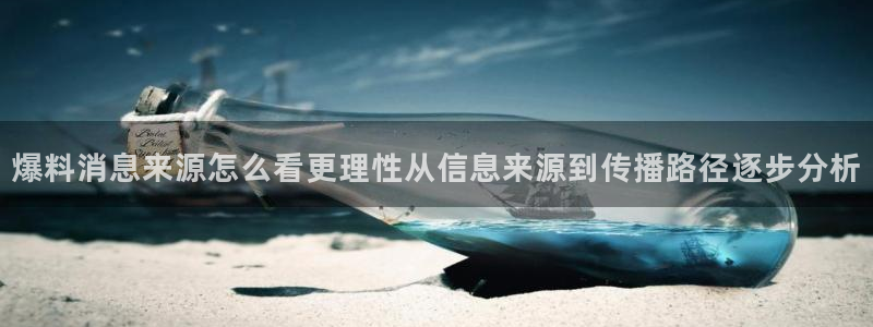 51吃瓜搜索