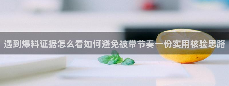 51吃瓜网络动态