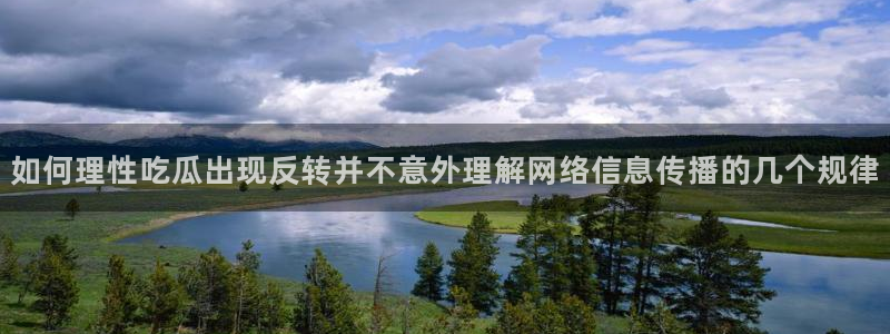 51吃瓜最新地址入口