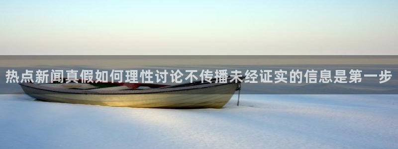 51吃瓜资讯大全