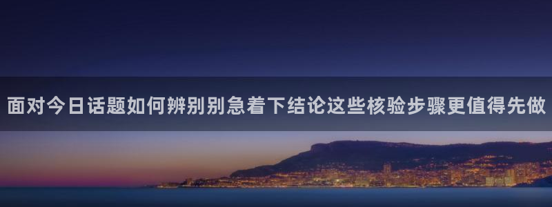 51吃瓜每日动态