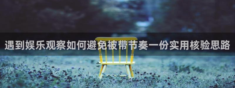 51吃瓜话题大全